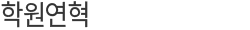 п