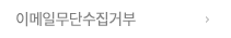 ̸Ϲܼź