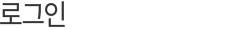α